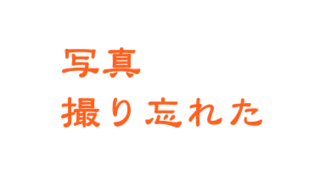 XN[Vbg 2015-07-26 20.48.49.png